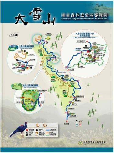大雪山國家森林遊樂區住宿