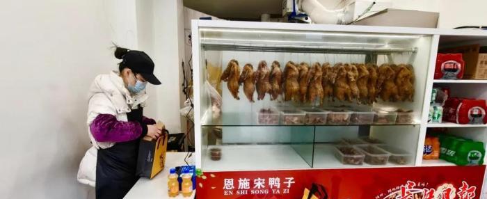 關山美食