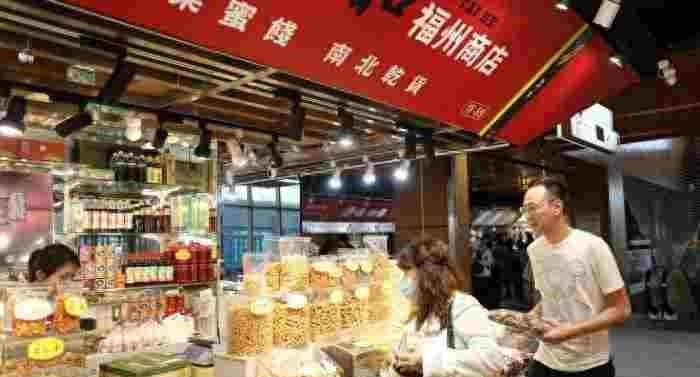 台北南門市場改建後外觀